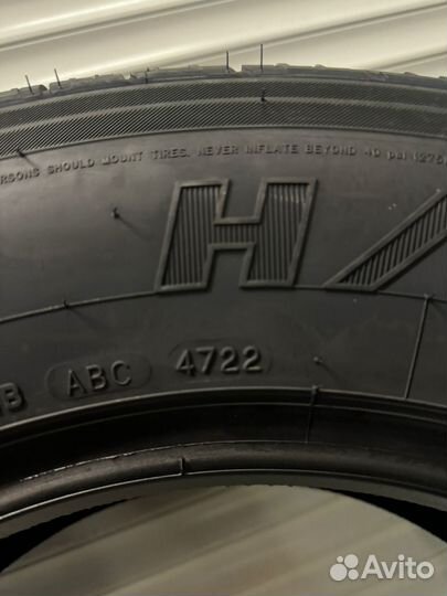 Maxxis Bravo HT-770 255/65 R17 110H