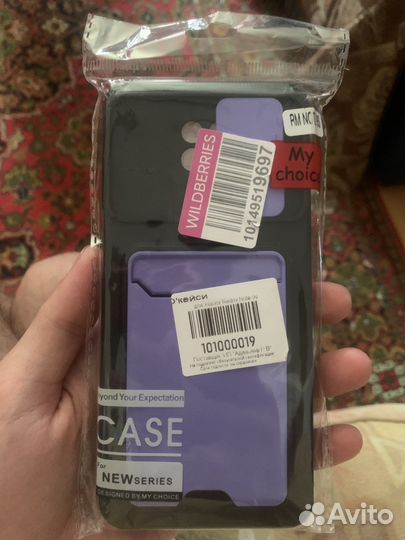 Чехол на редми ноте 9с