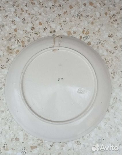 Фарфоровая тарелка СССР на стену