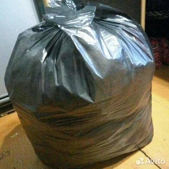 Мешок вещей