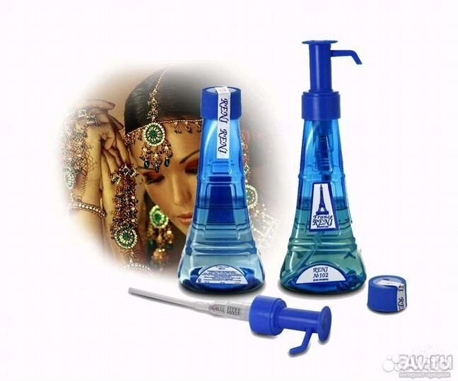 Парфюм на разлив