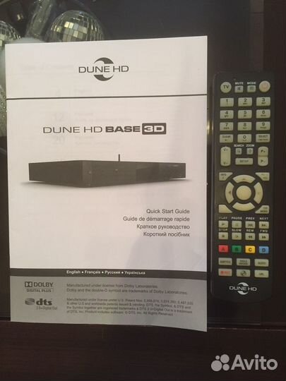 HDD проигрыватель dune HD base 3D