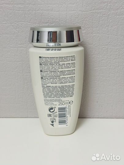 Шампунь kerastase маски для волос