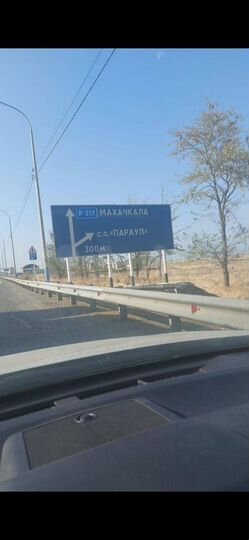 Участок 5 сот. (ИЖС)