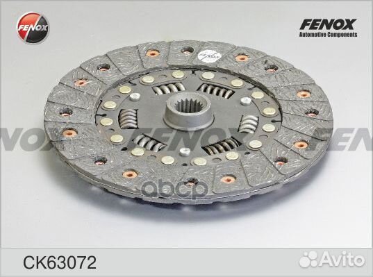 Комплект сцепления nissan almera N16/primera P1