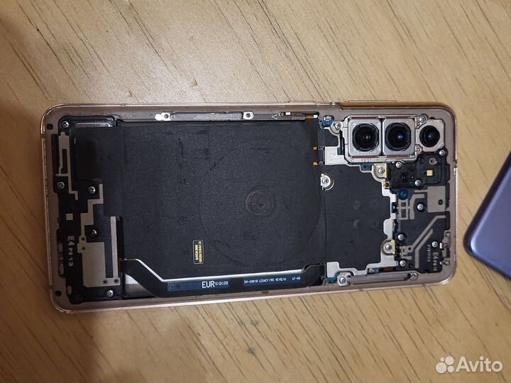 Samsung Galaxy S21, 8/128 ГБ