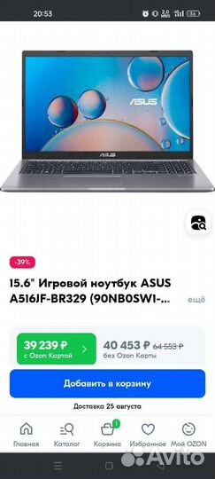 Ноутбук asus