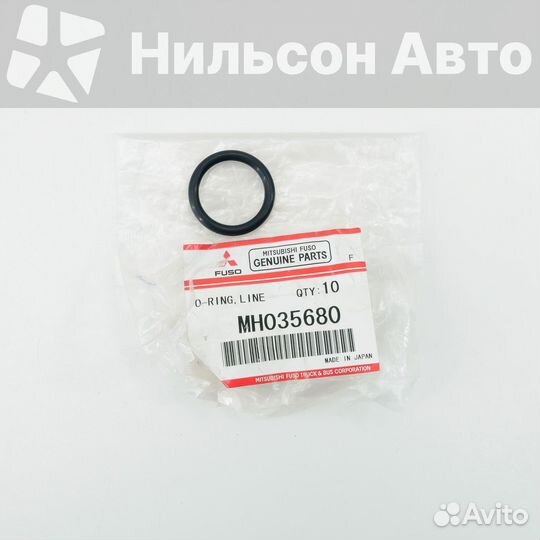 Кольцо уплотнительное масляного радиатора MMC cant