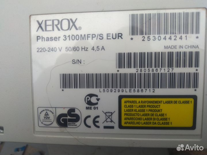 Принтер на запчасти xerox phaser 3100MFP/S EUR