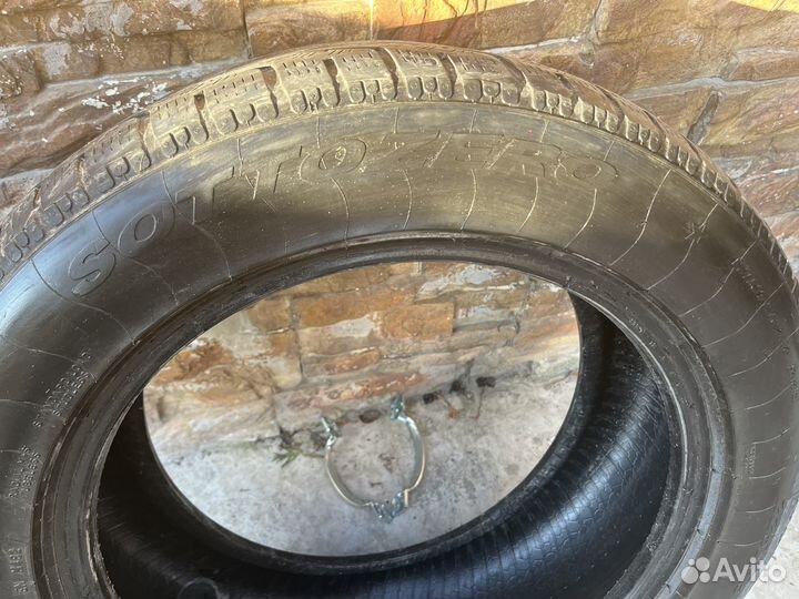 Pirelli Winter Sottozero 210 Serie II 225/55 R17