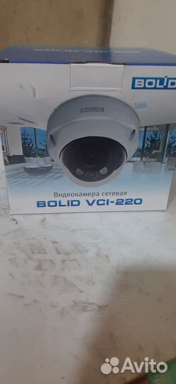IP-камера купольная уличная bolid VCI-220. Новая