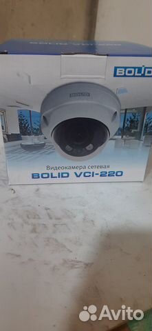 IP-камера купольная уличная bolid VCI-220. Новая