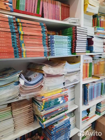 Учебники атласы тетради