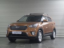 Hyundai Creta 2.0 AT, 2017, 55 784 км, с пробегом, цена 2 090 000 руб.