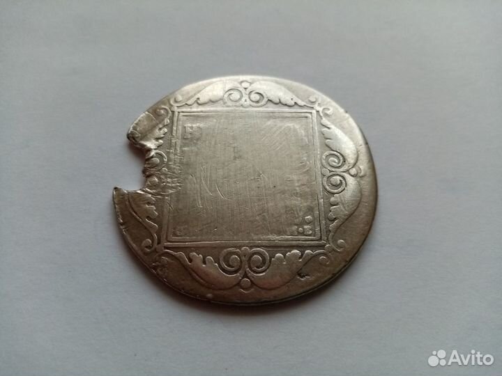 1 рубль 1799 см-мб, 1 рубль 1817 спб пс серебро