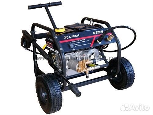 Бензиновая мойка высокого давления Lifan Q2865