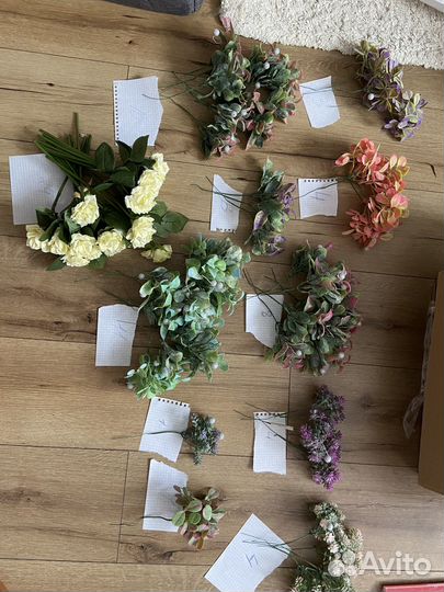 Искусственные цветы