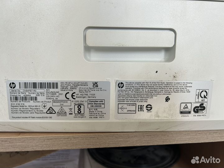 Принтер лазерный цветной hp