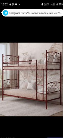 Комната 18 м², 1/6 эт.