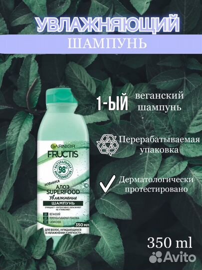 Инфографика для маркетплейсов