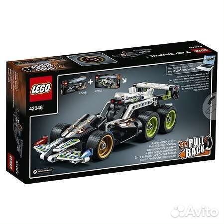 Lego Technic 42046 + 42047