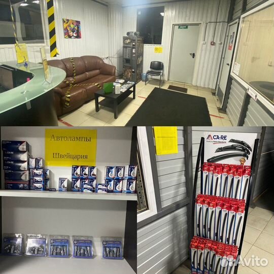 Sailun Atrezzo 4 Seasons 205/55 R16