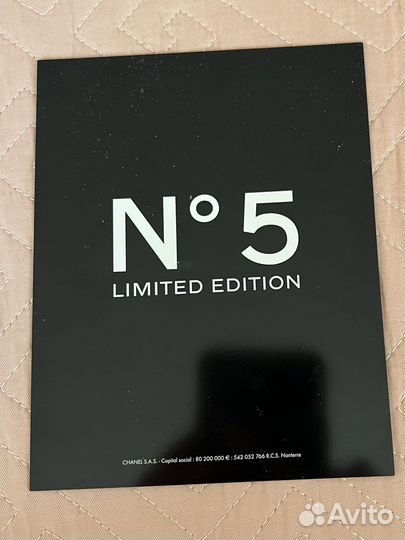 Открытка Chanel