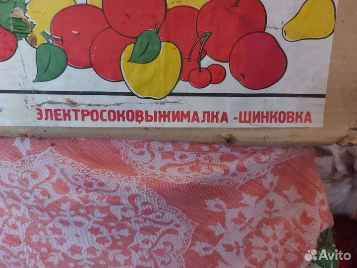 Электросоковыжималка-шинковка