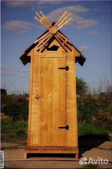 Уличный туалет ART130