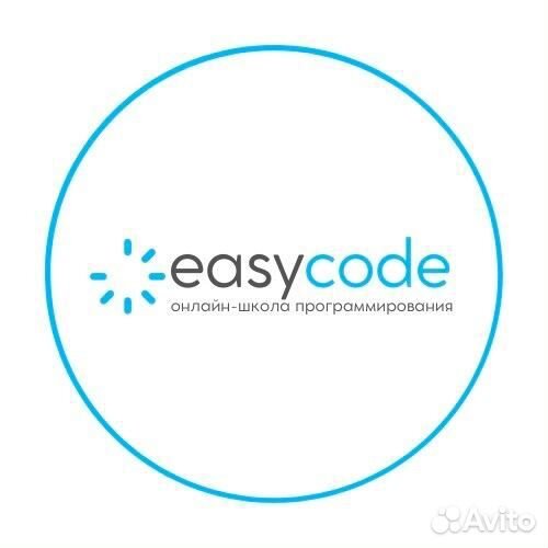 Менеджер в детскую онлайн-школу (удалённо)