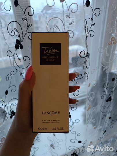 Lancome tresor midnight rose