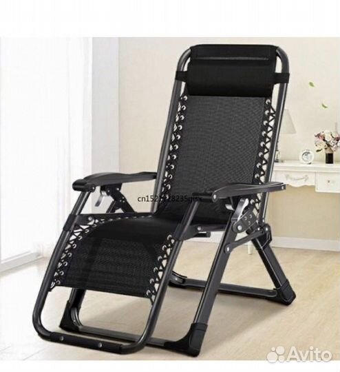 Шезлонг усиленный до 150 кг