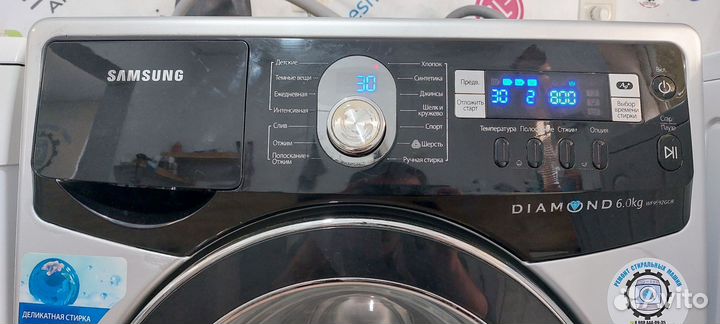 Стиральная машина Samsung 6кг