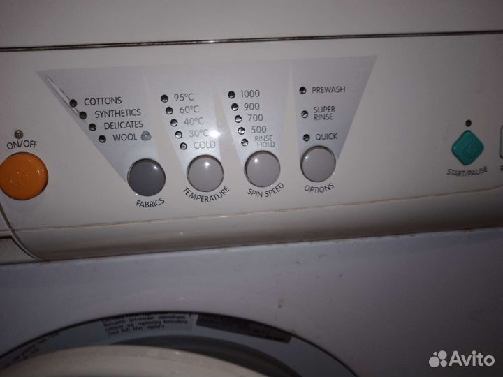 Стиральная машина автомат