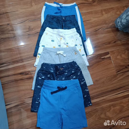 Вещи пакетом