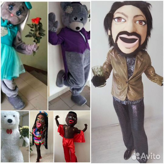 Ростовая кукла Мишка или Зайка мулатка Джузи