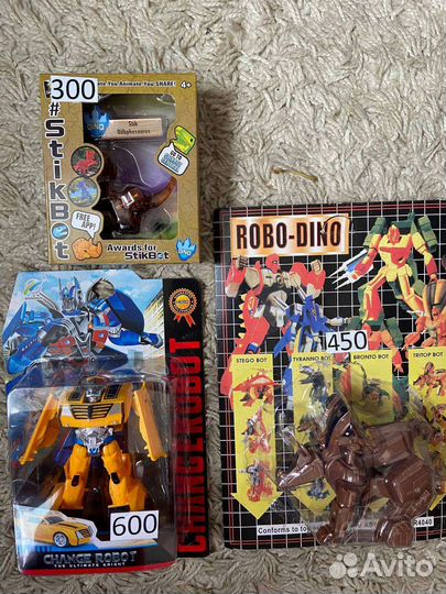 Новый робот на Р/У водные пистолеты машинки