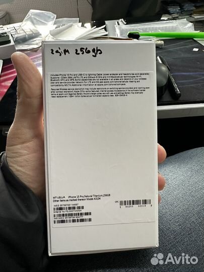 iPhone Xr 256gb в корпусе 15 pro natural titan