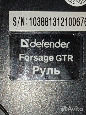 Игровой руль Defender forsage gtr объявление продам