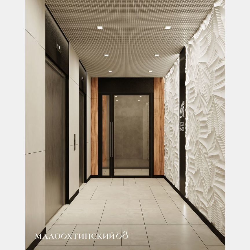 2-к. квартира, 77,4 м², 4/9 эт.