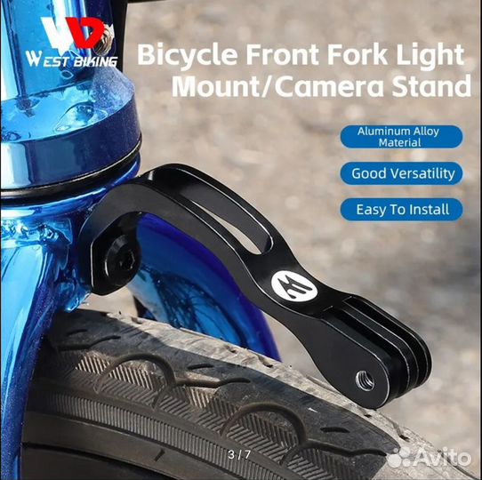 Крепление для фонаря / камеры west biking