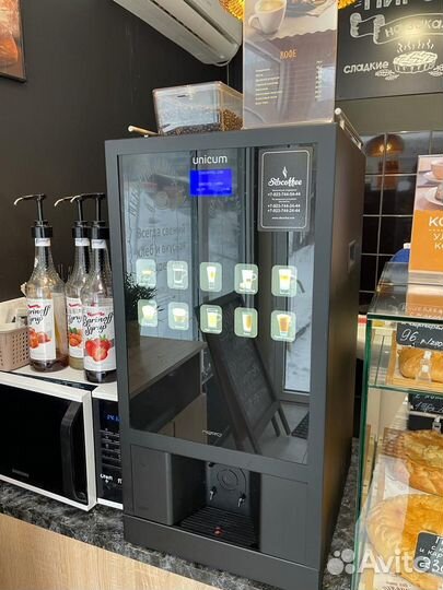 Кофемашина в аренду Unicum Nero