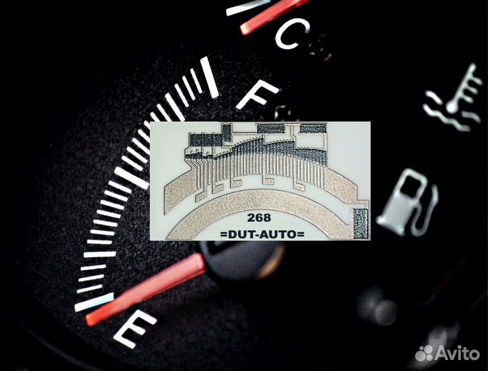 Новый Датчик уровня топлива VDO Audi A4/100/80/A6