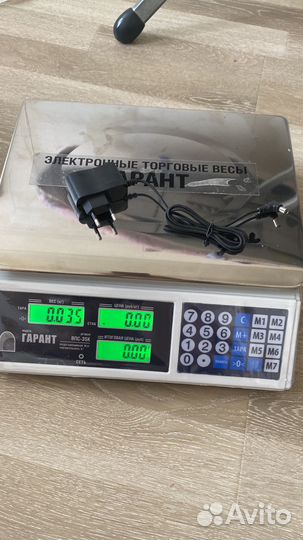 Весы напольные электронные