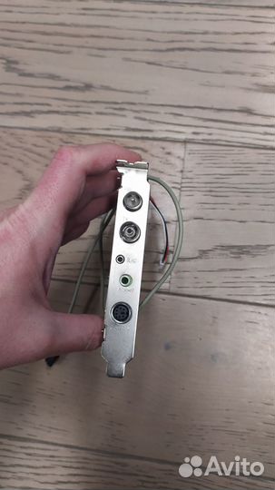 Tv тюнер для компьютера Behold TV 607RDS