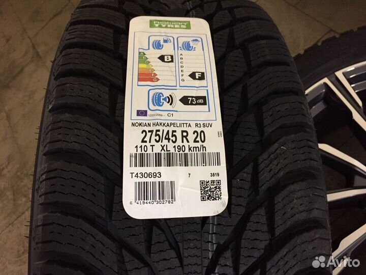 R20 Nokian Tyres Hakkapeliitta R3 275/45, PCD 5x112 DIA 66.6