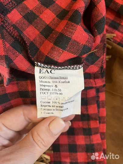 Карнавальные костюмы на утреник ковбой и супермен