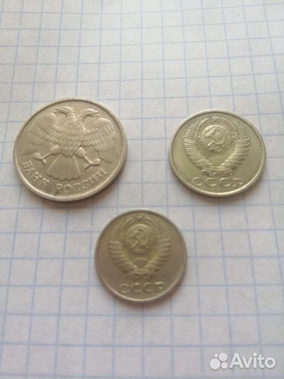 Монеты