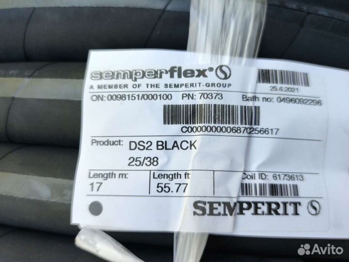 Шланг для пара 25 мм 18 бар 210С