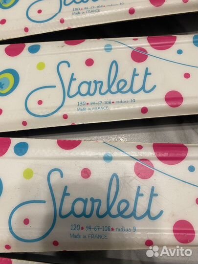 Горные лыжи детские Dynastar Starlett